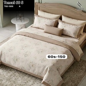 sprei jacquard tencel
