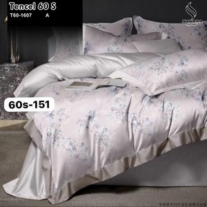 bedcover king koil