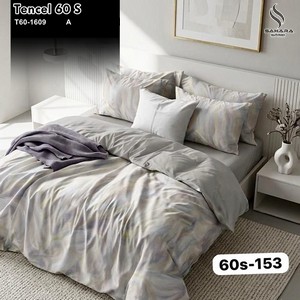 kain tencel sutra organik