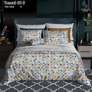 king koil sprei