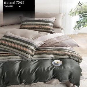 sprei king koil 200x200