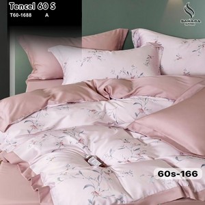 T60-1688