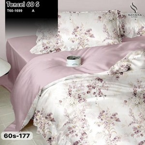 harga sprei kingkoil tencel