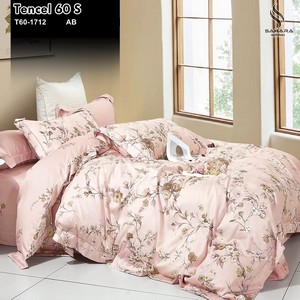 sprei kingkoil sutra terbaru