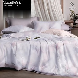 bed cover king koil sutra
