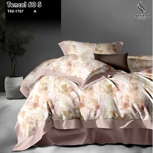 king koil sutra king koil sutra