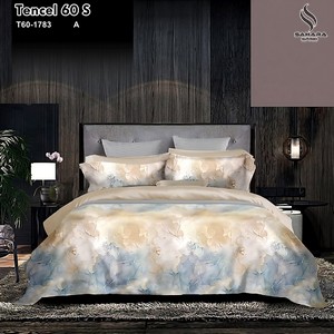 katun king koil katun king koil