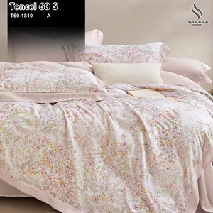 sprei king koil 200x200 sprei king koil 200x200