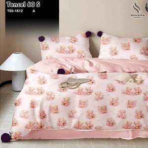 kain tencel sutra organik