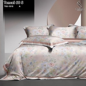 sprei kingkoil sprei kingkoil
