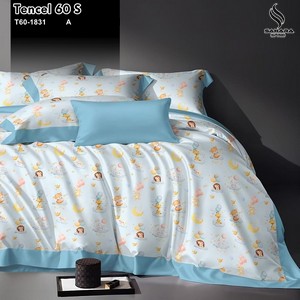 sprei king koil 200x200