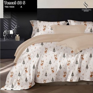 bedcover king koil
