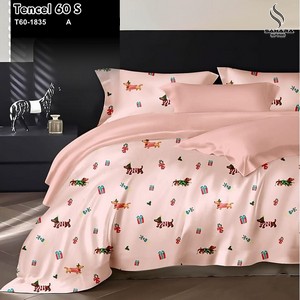 sprei kingkoil