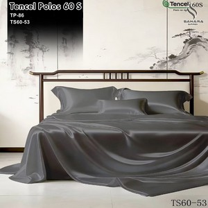 harga sprei king koil harga sprei king koil
